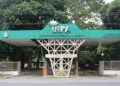 Inpa lança oferta tecnológica para licenciamento exclusivo de 30 tecnologias