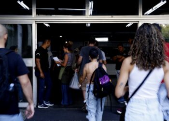 Governo anuncia CNU 2 com 3.352 vagas e novo formato de provas em duas fases