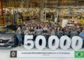 Renault Kardian atinge 50 mil unidades produzidas no Brasil