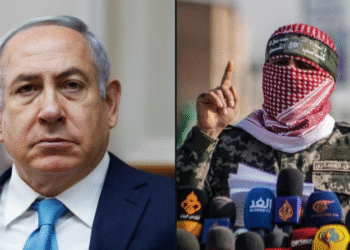 Israel aceita nova proposta dos EUA para cessar-fogo temporário com o Hamas