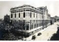 Biblioteca Pública do Amazonas relembra incêndio de 1945 em exposição de 80 anos