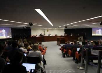 STF cancela sessão plenária e julgamento sobre golpe continua à tarde
