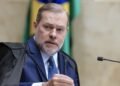 STF dá dez dias para Câmara se manifestar sobre PEC que restringe investigações contra parlamentares