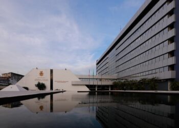 Assembleia Legislativa do Amazonas abre inscrições para concurso público nesta quarta-feira