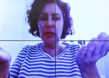 Justiça italiana adia novamente decisão sobre extradição de Carla Zambelli