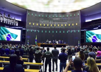 Edital para concurso de Policial Legislativo tem salário de R$ 21 mil