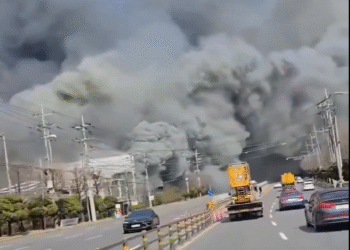 Incêndio em fábrica de autopeças na Coreia do Sul deixa 35 feridos em estado grave