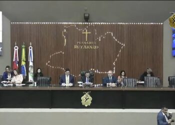 Roberto Cidade é eleito governador do Amazonas em eleição indireta inédita na ALE-AM