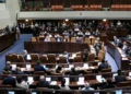 Israel aprova pena de morte para envolvidos em ataques do Hamas