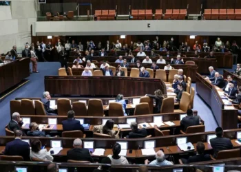 Israel aprova pena de morte para envolvidos em ataques do Hamas