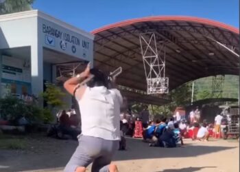 Sobe para 46 total de mortos em terremoto de 7,8 nas Filipinas