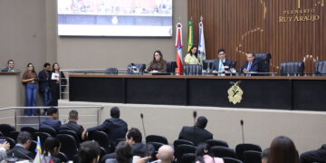 Deputados da ALE-AM voltam de recesso com orçamento milionário